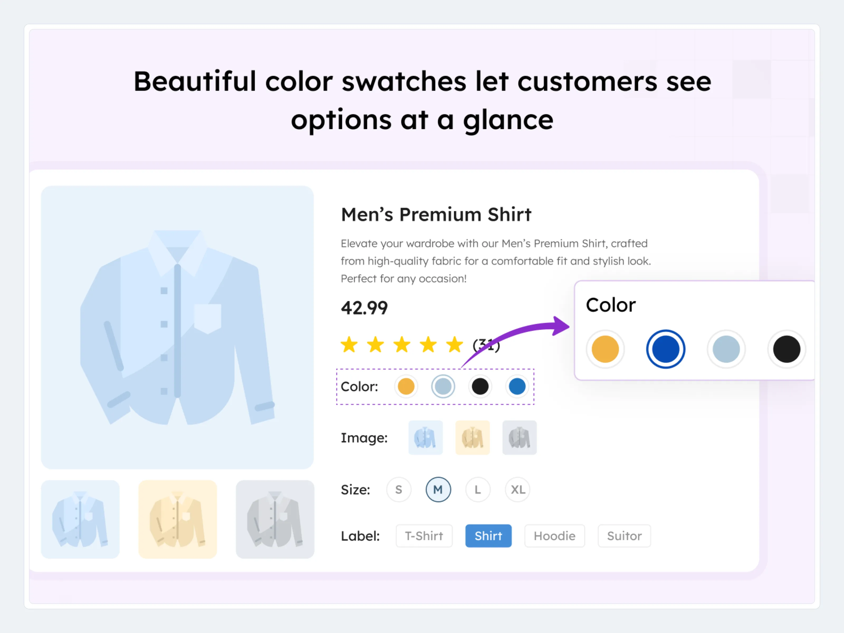 Swatchly product interface screenshot